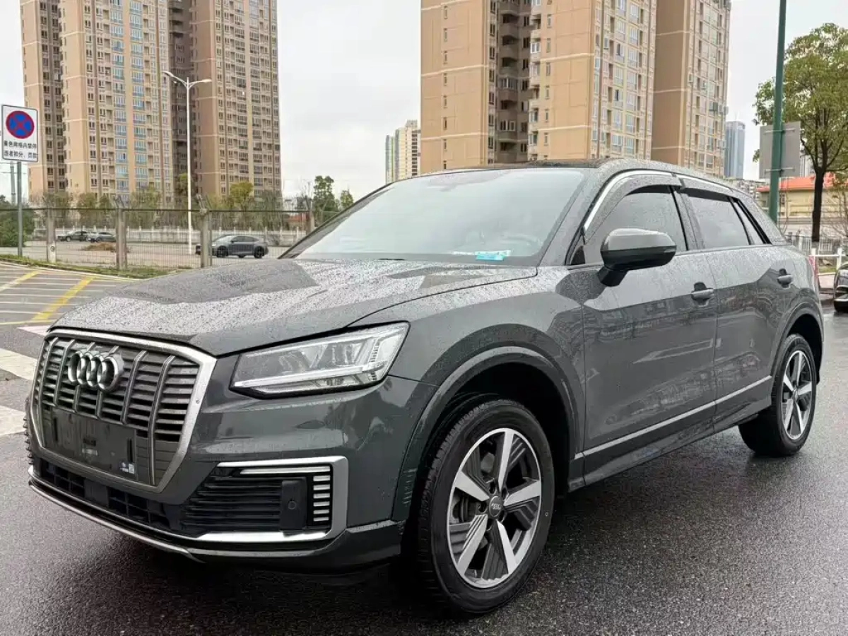 AUDI Q2L E-TRON  2021