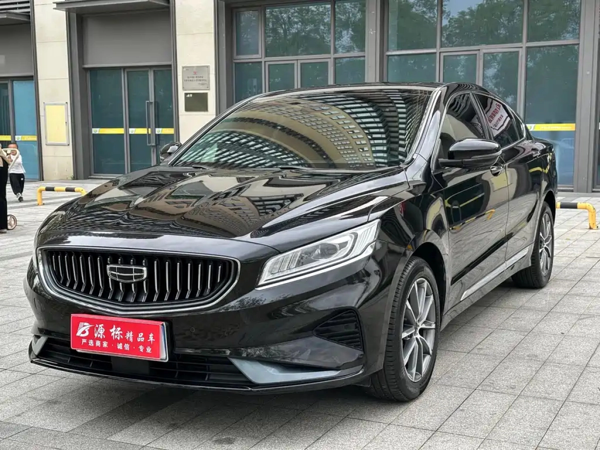 GEELY AUTO BORUI  2021