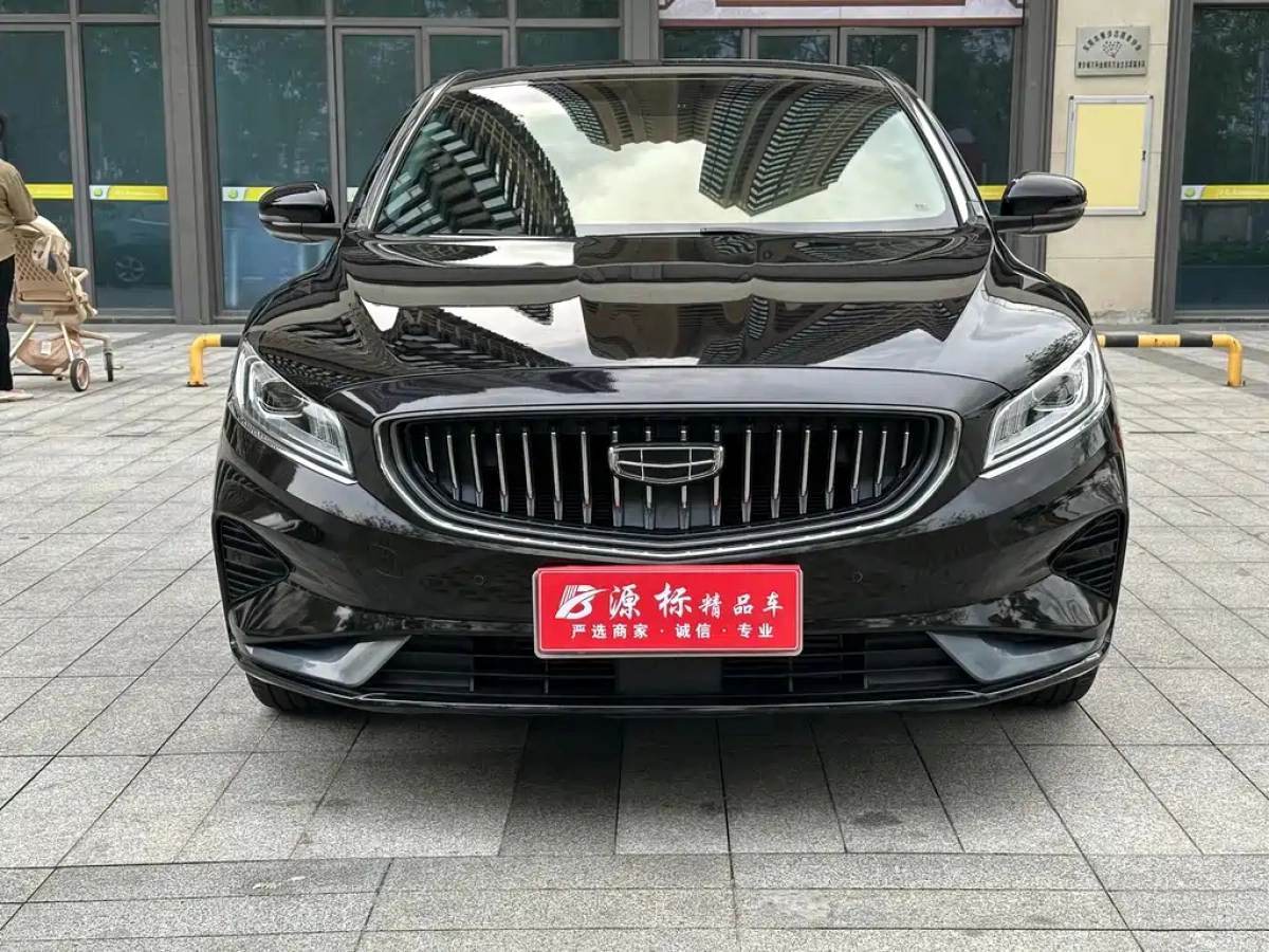 GEELY AUTO BORUI