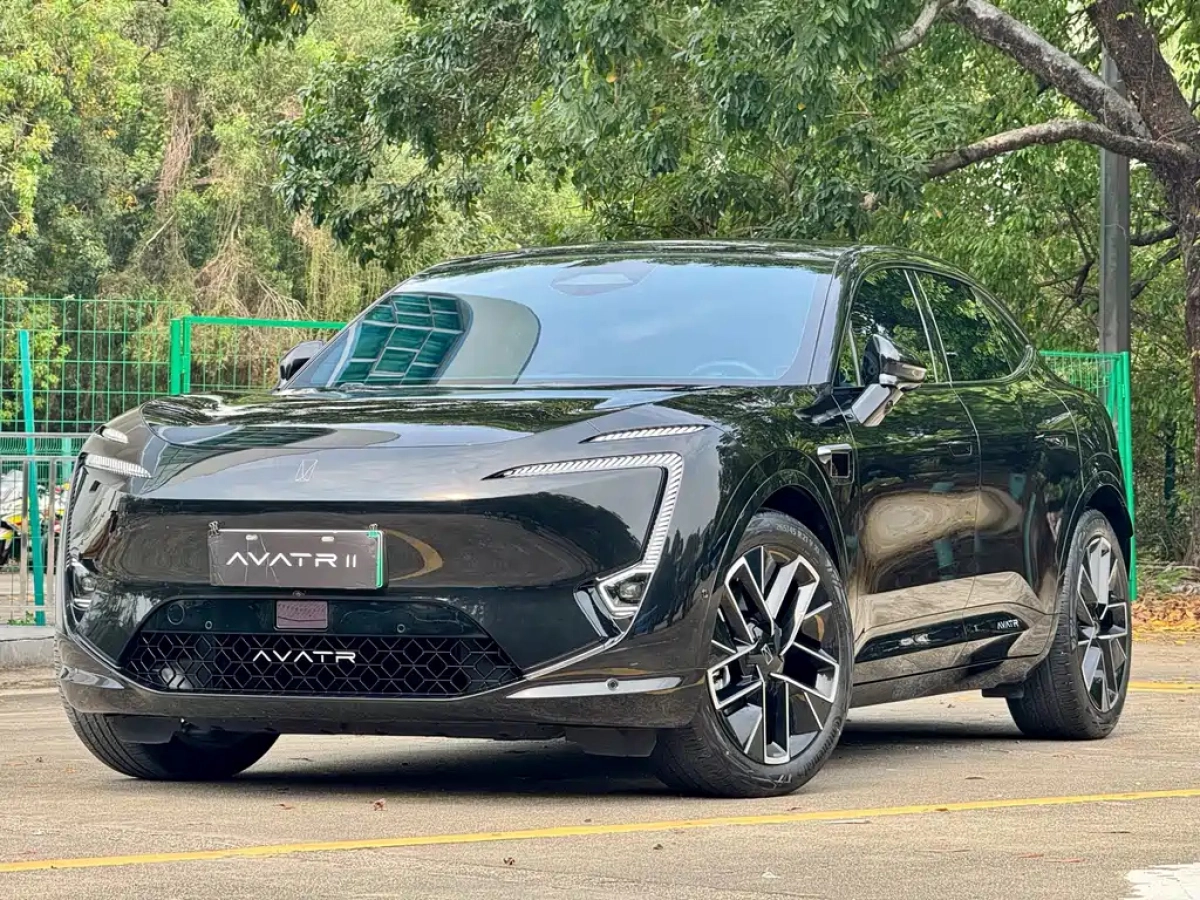 AVATR 11  2025