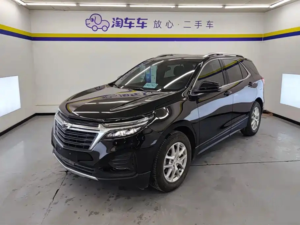 CHEVROLET EQUINOX  2021