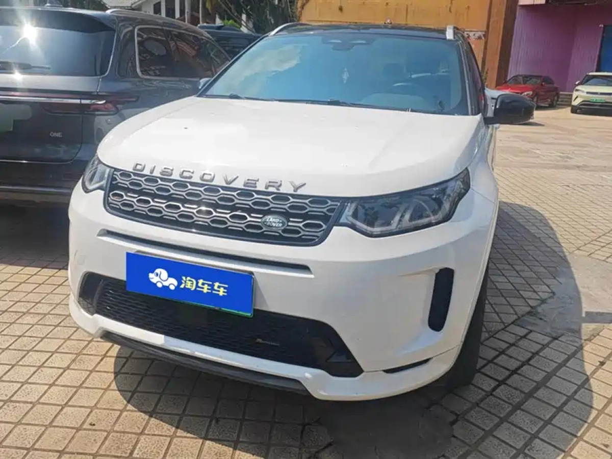LAND ROVER DISCOVERY SPORT EDITION NEW E  2023
