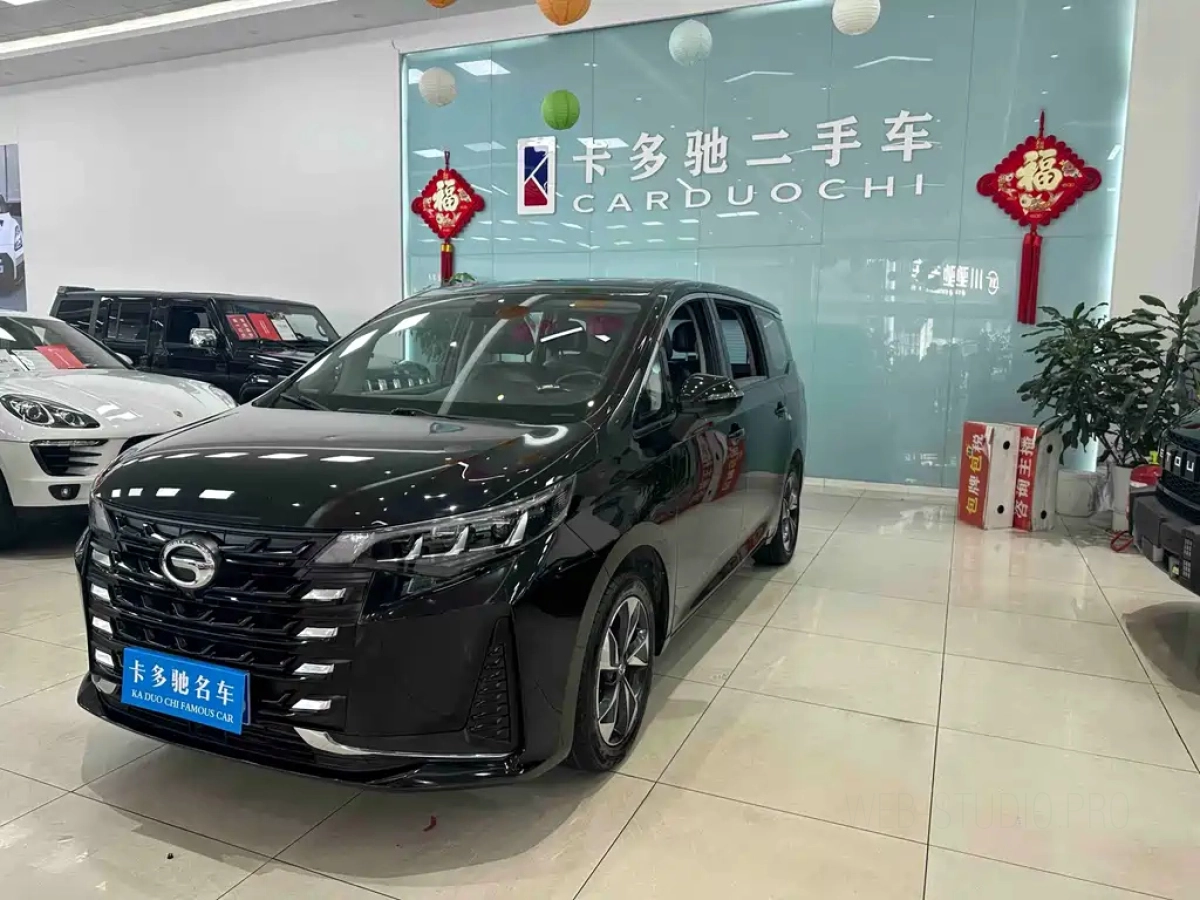 GAC TRUMPCHI TRUMPCHI M6