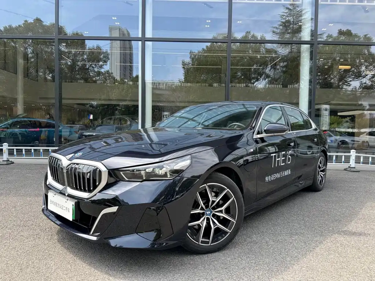BMW I5  2025