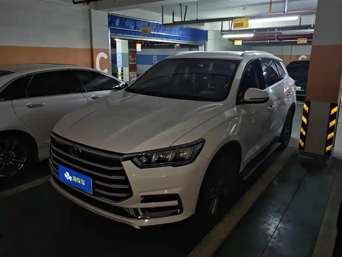 BYD SONG PRO  2020