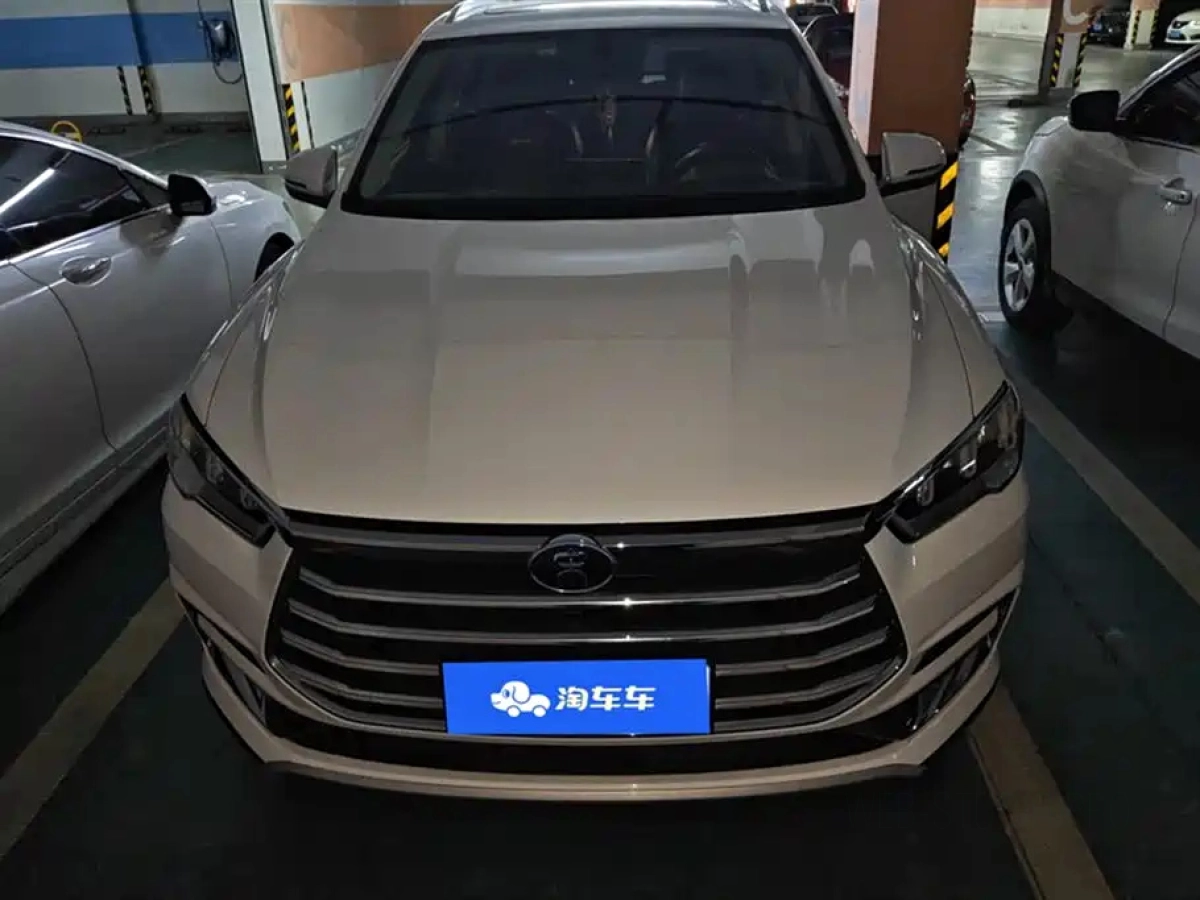 BYD SONG PRO