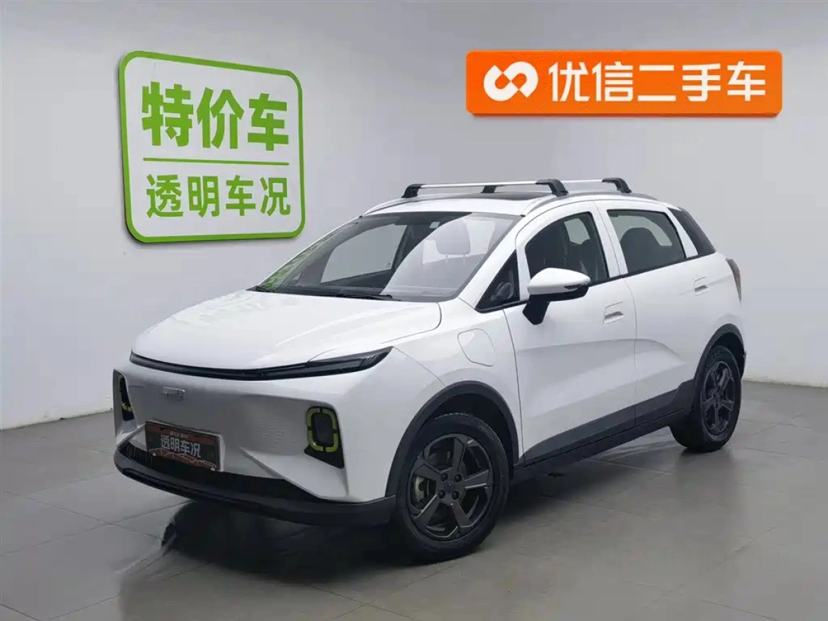 GEELY GEOMETR E FIREFLY  2022