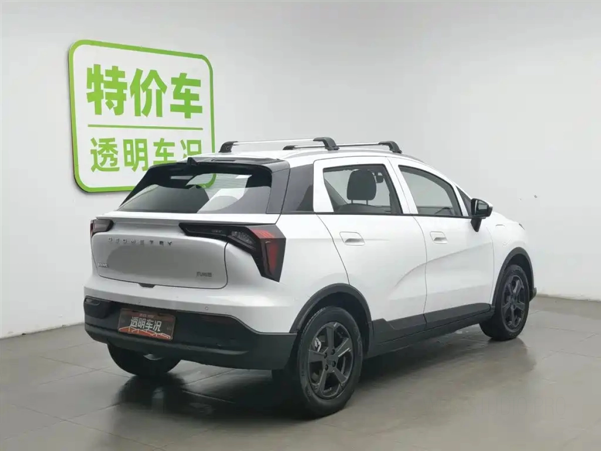 GEELY GEOMETR E FIREFLY