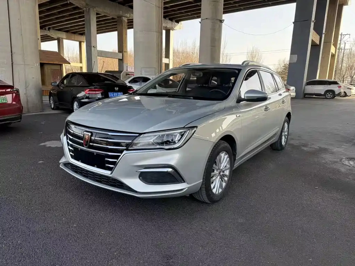 ROEWE EI5