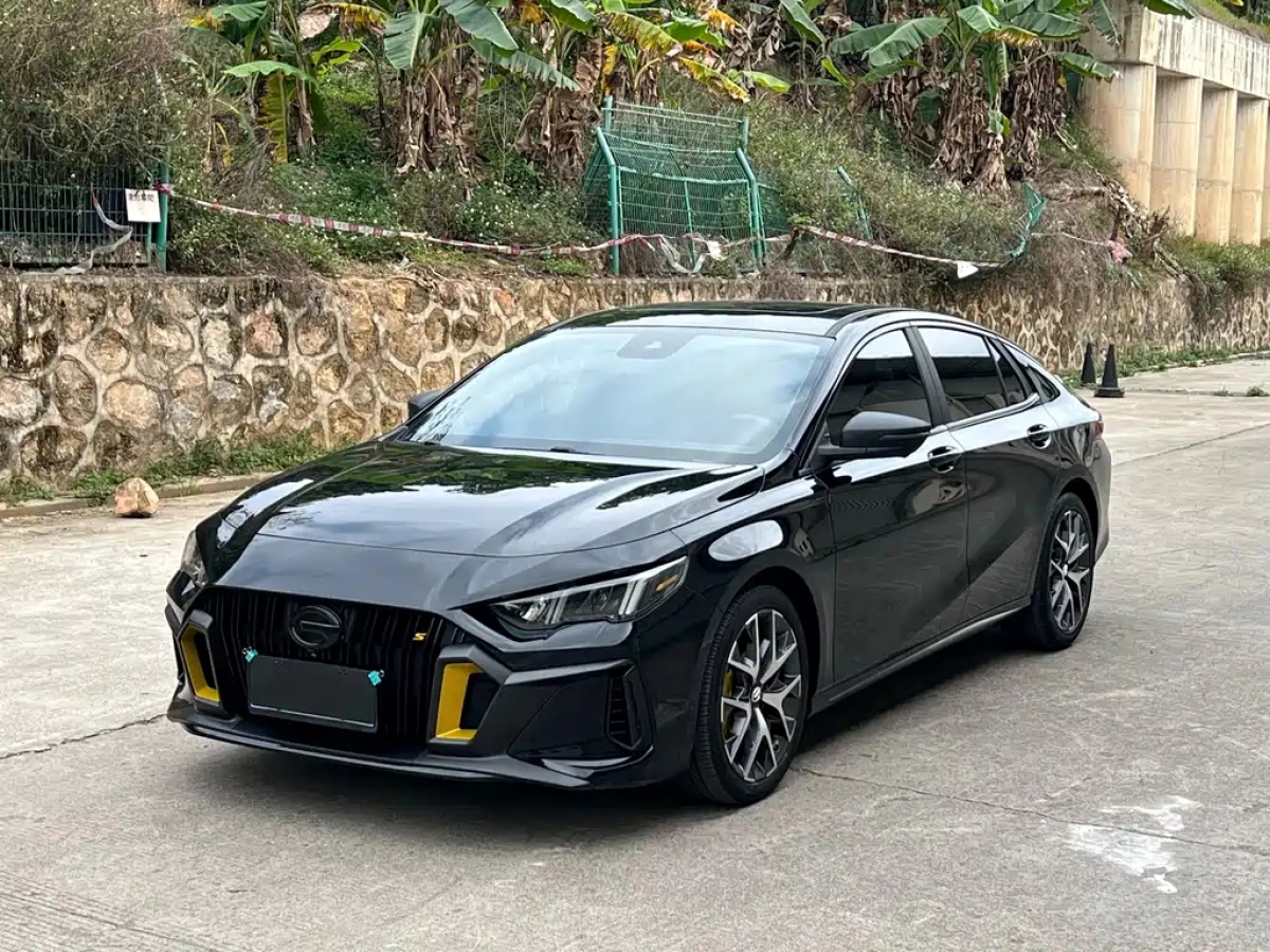 GAC TRUMPCHI EMPOW  2021