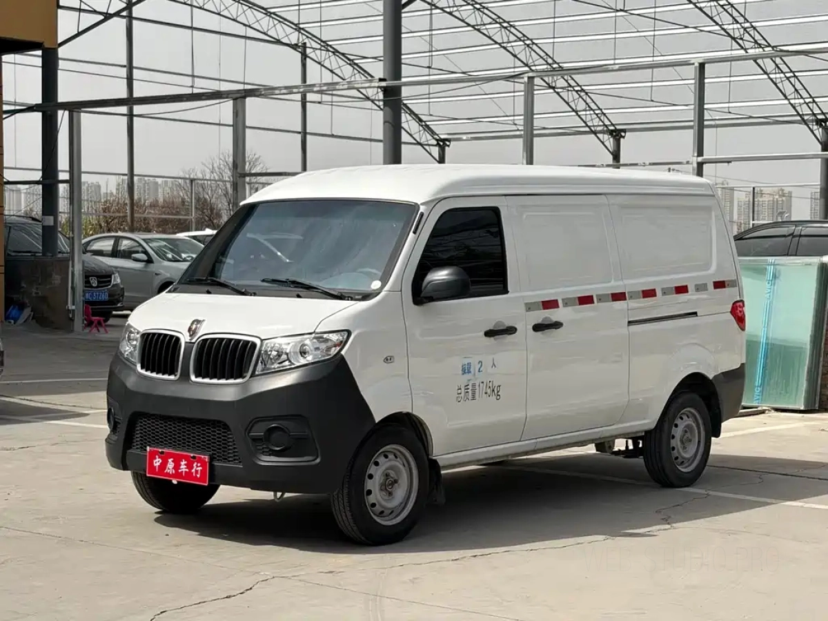 JINBEI HAISHI X30  2024