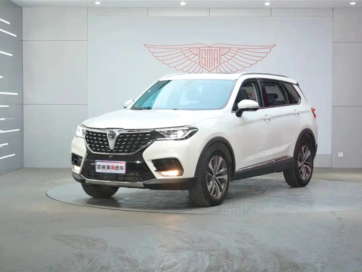ZHONGHUA V7  2019