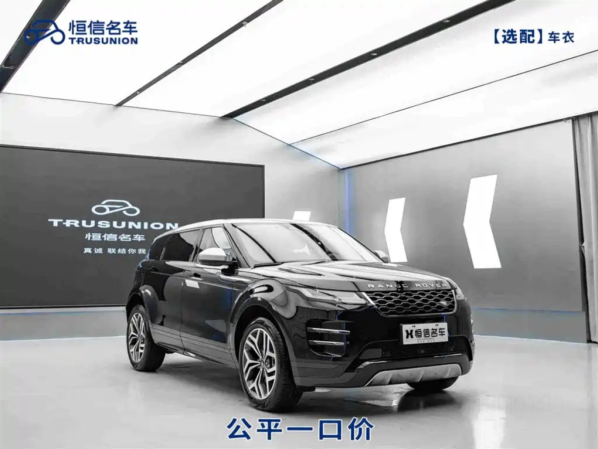 LAND ROVER RANGE ROVER EVOQUE  2022