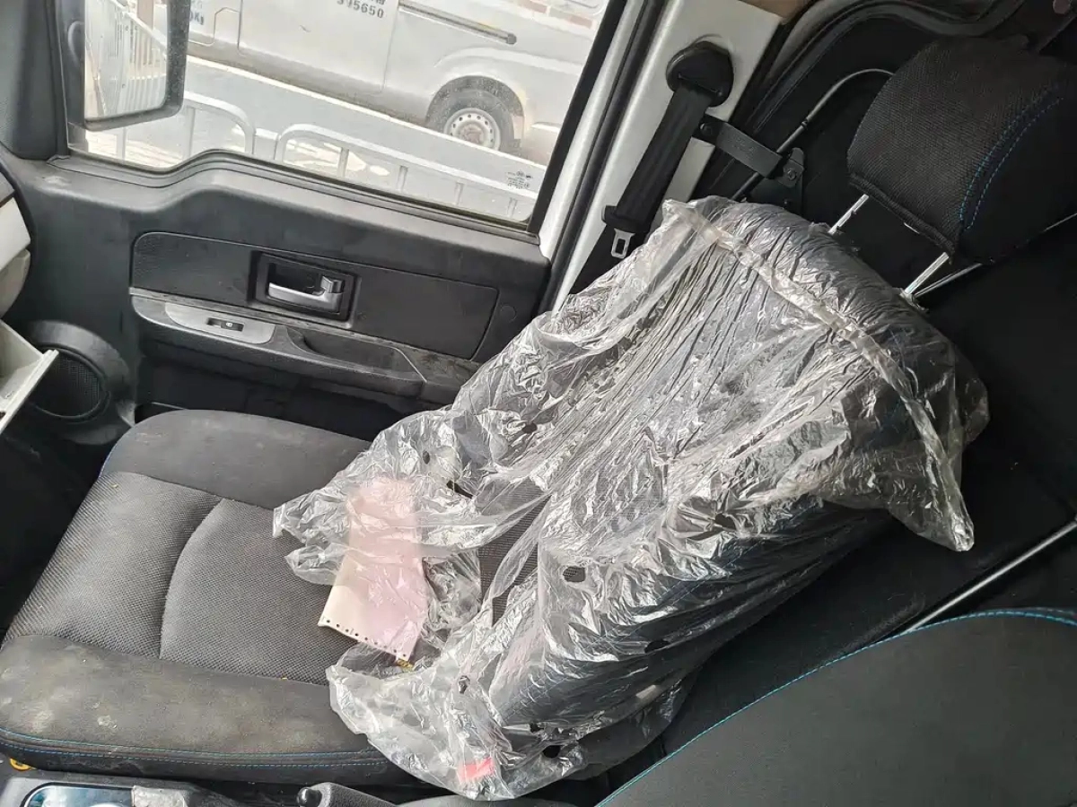 RUICHI AUTO NEW ENERGY EC35