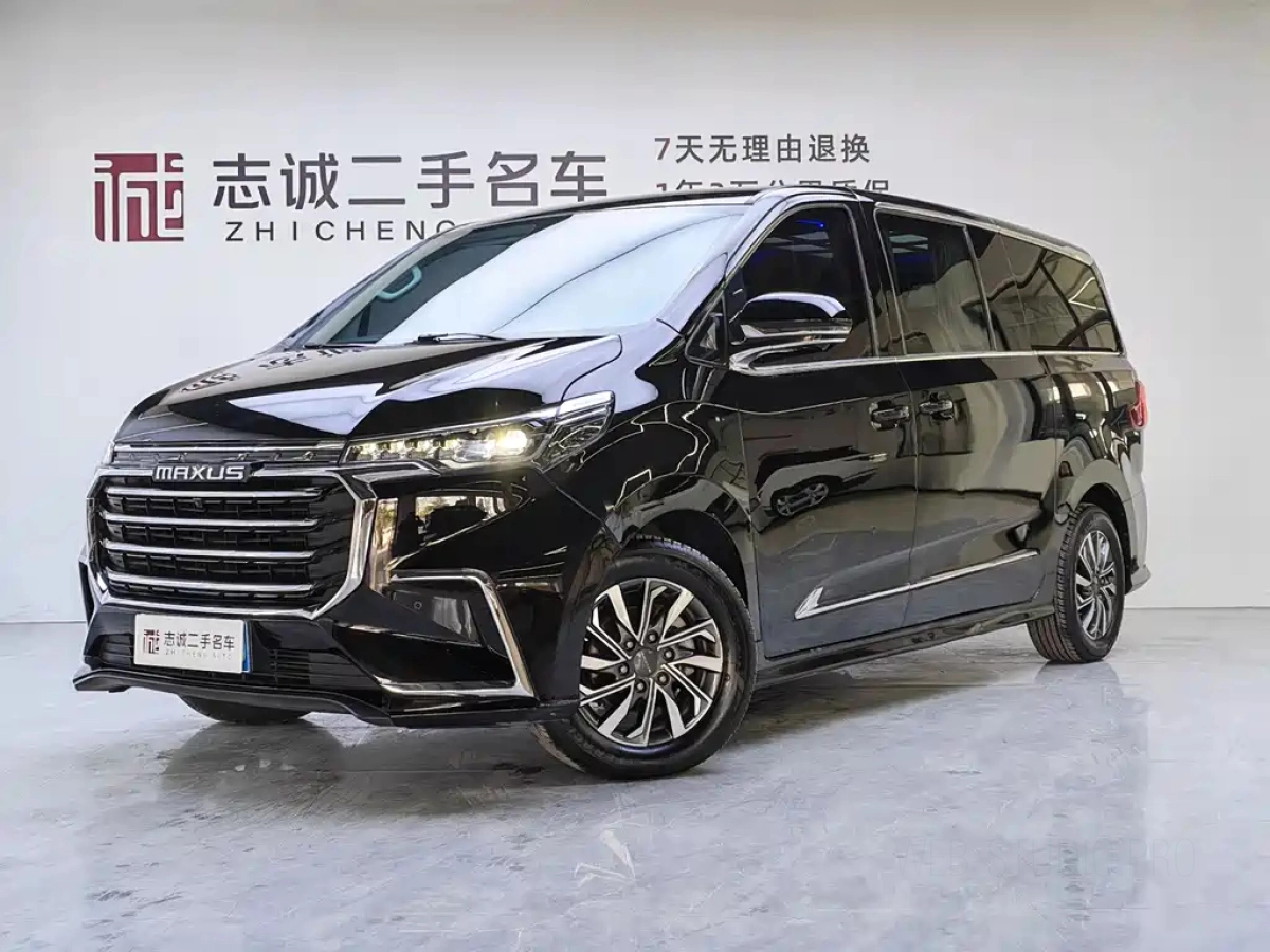 SAIC MAXUS G20  2020