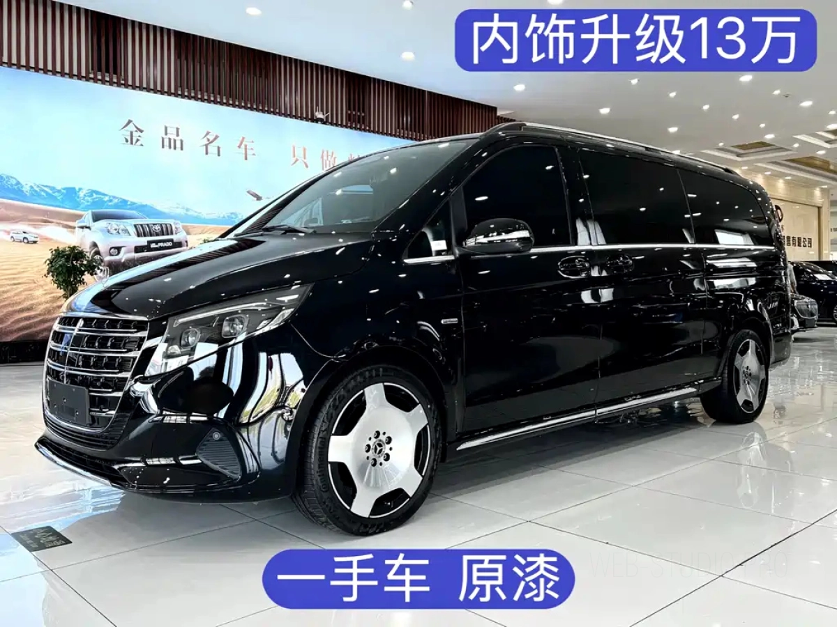 MERCEDES-BENZ V-CLASS  2025
