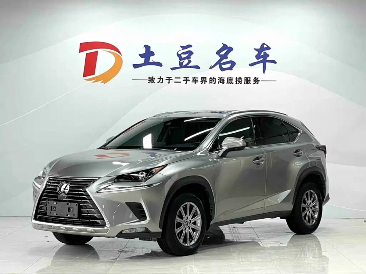 LEXUS NX  2021