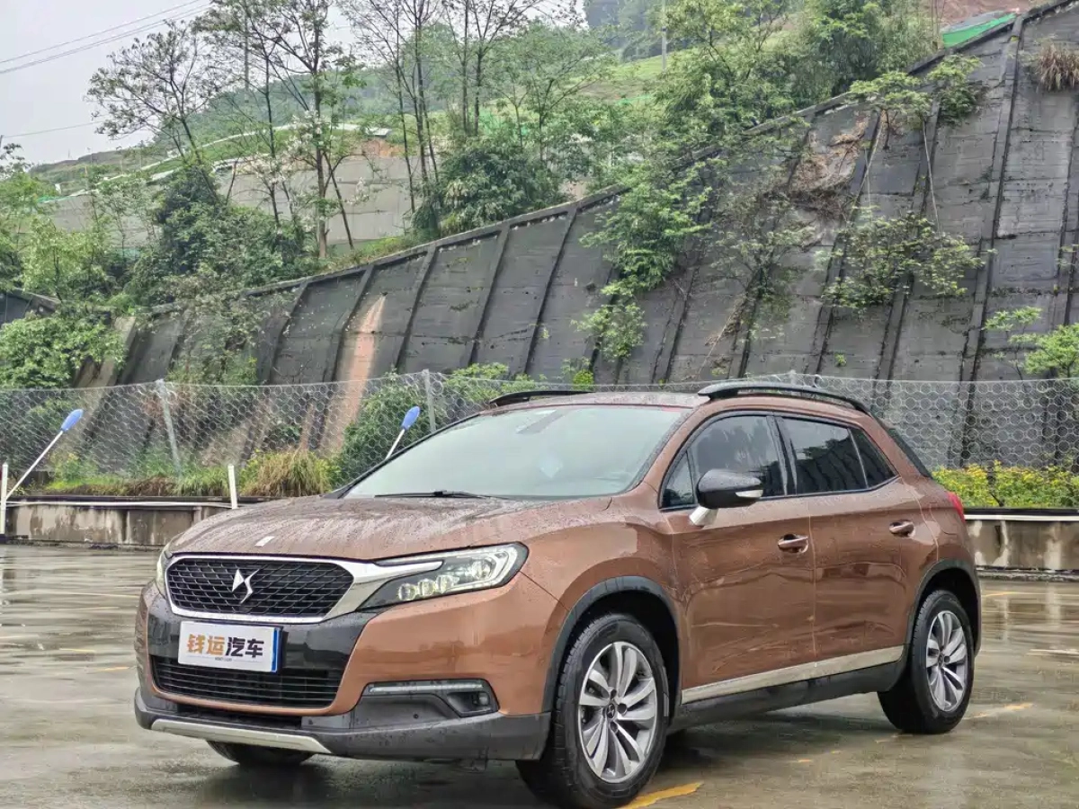 DS AUTOMOBILE 6  2019