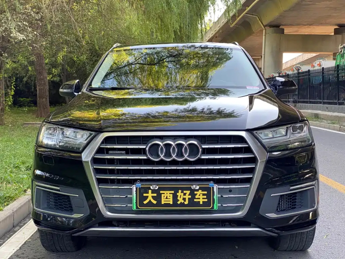 AUDI Q7 NEW ENERGY