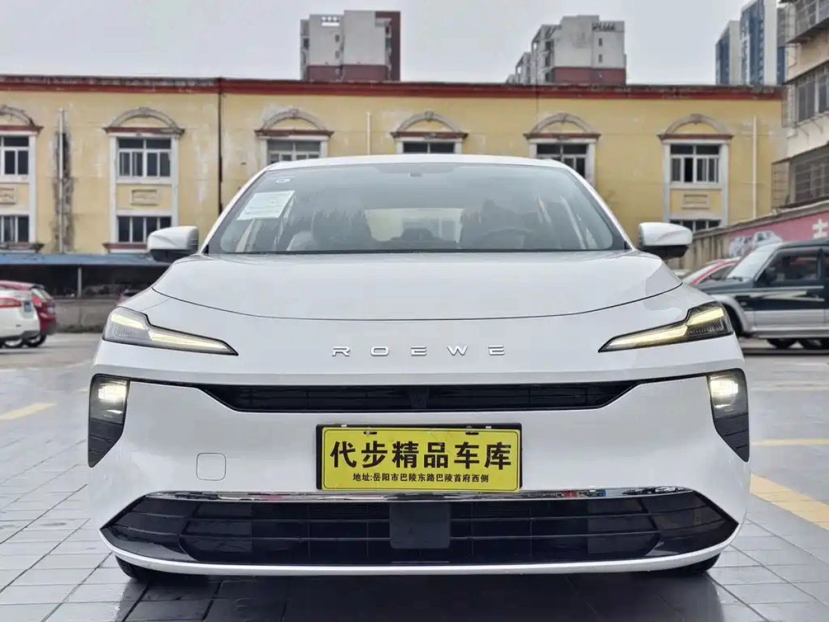 ROEWE D6