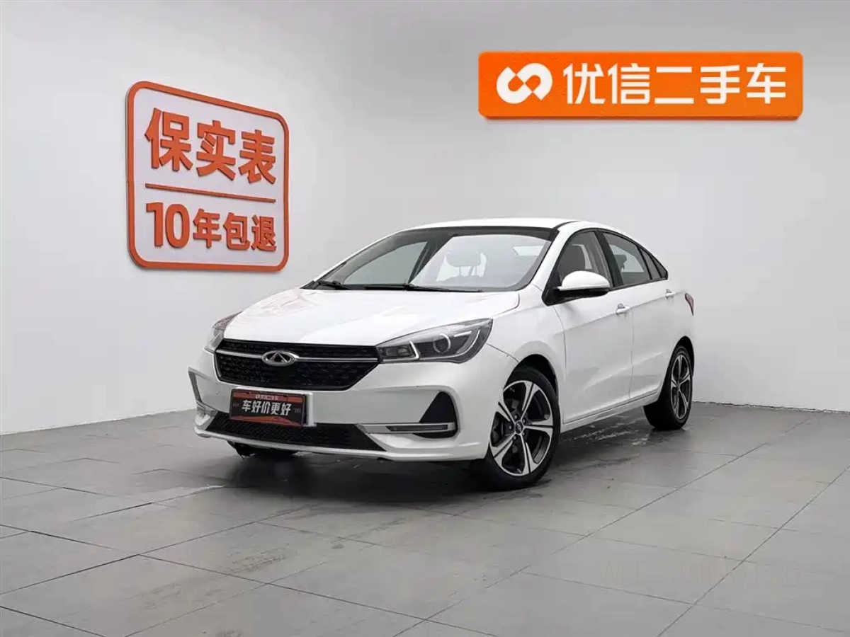 CHERY ARRIZO 5  2020