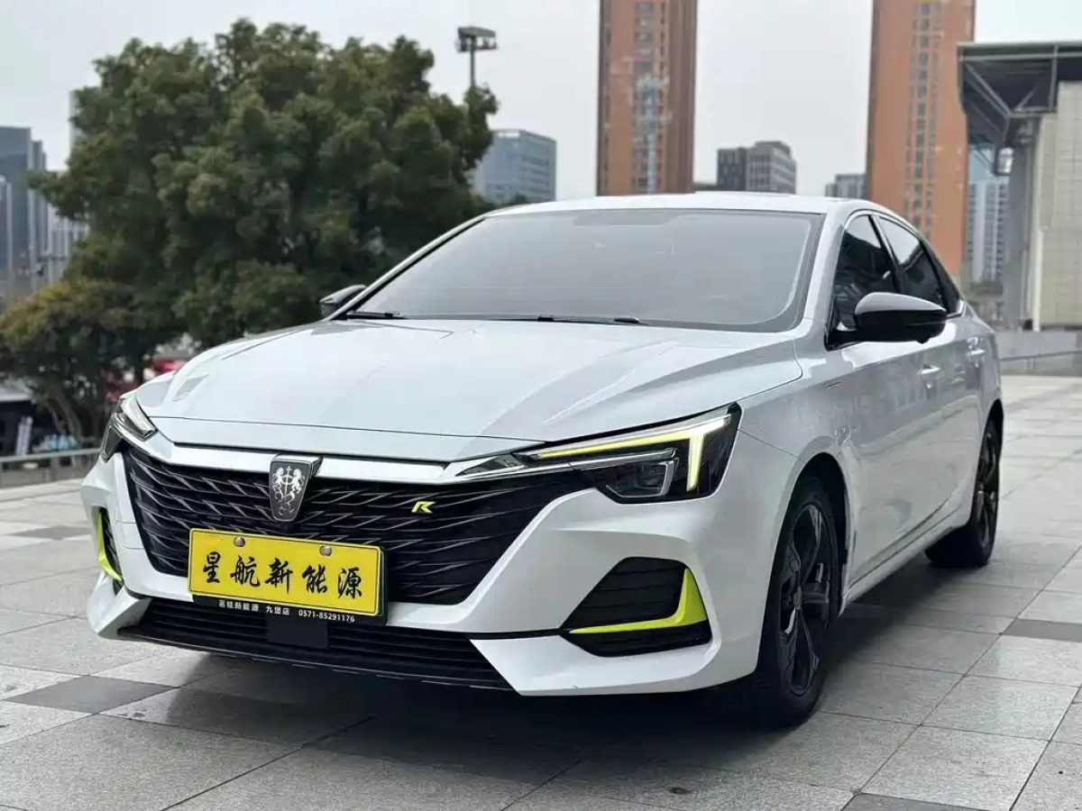 ROEWE I6 MAX NEW ENERGY
