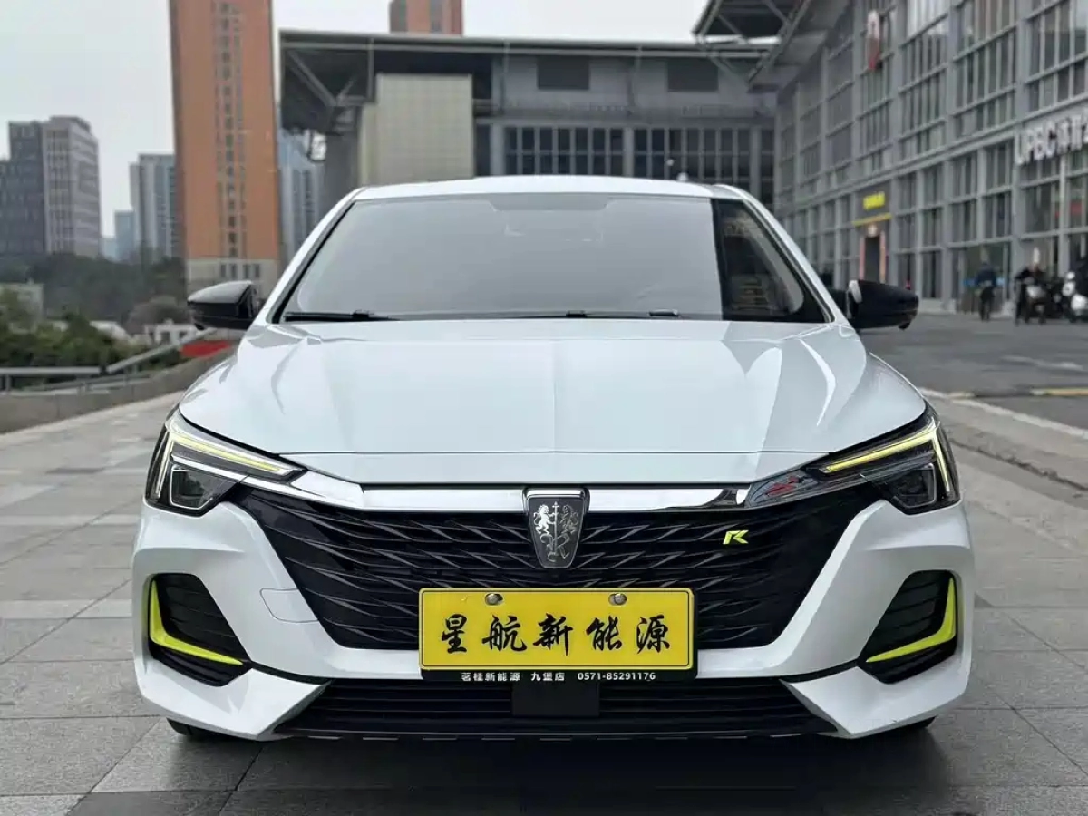 ROEWE I6 MAX NEW ENERGY