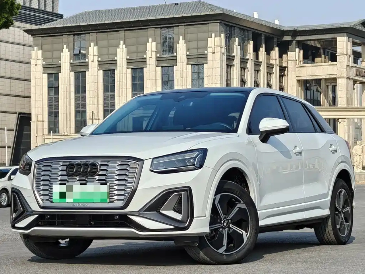 AUDI Q2L E-TRON  2020