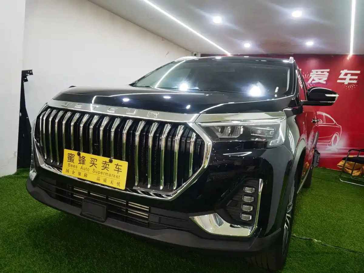 JETOUR X90 PLUS  2025