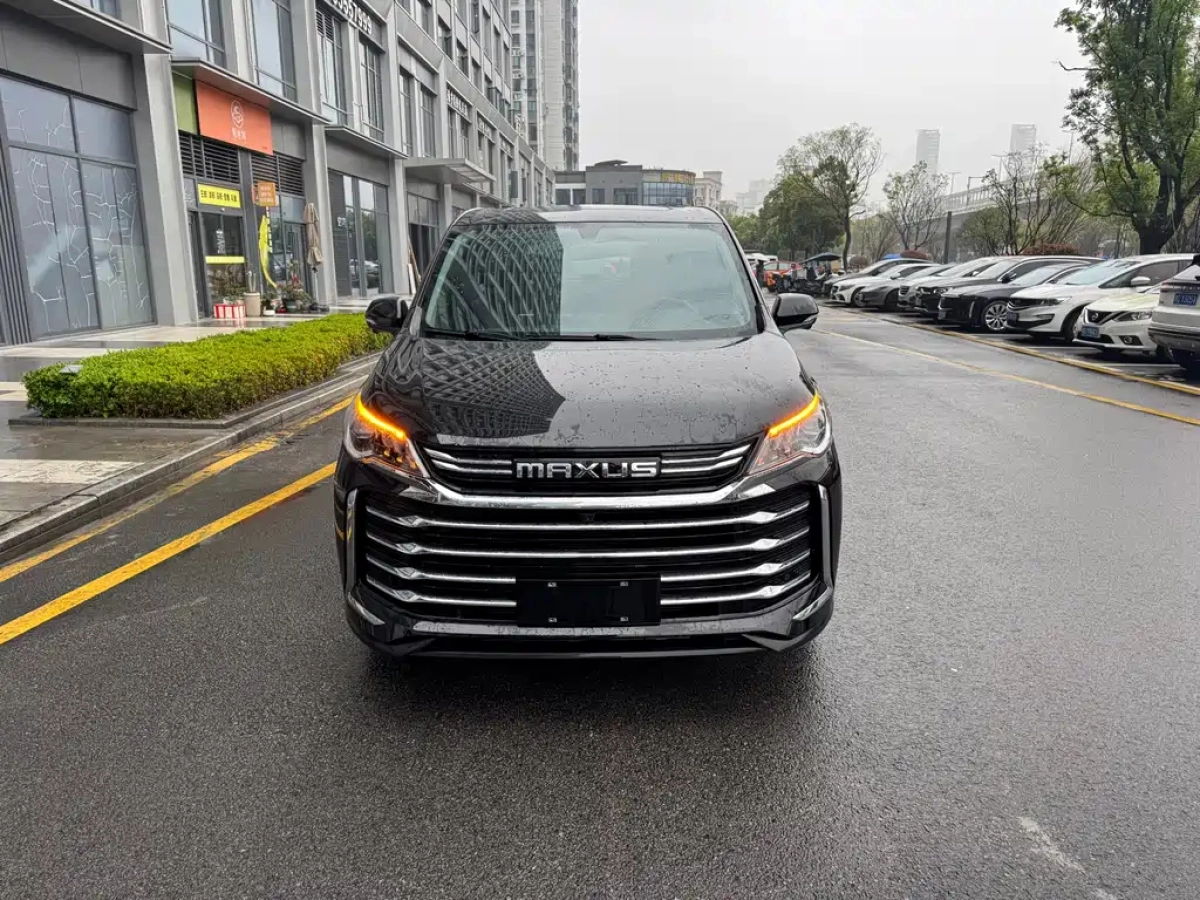 SAIC MAXUS G50