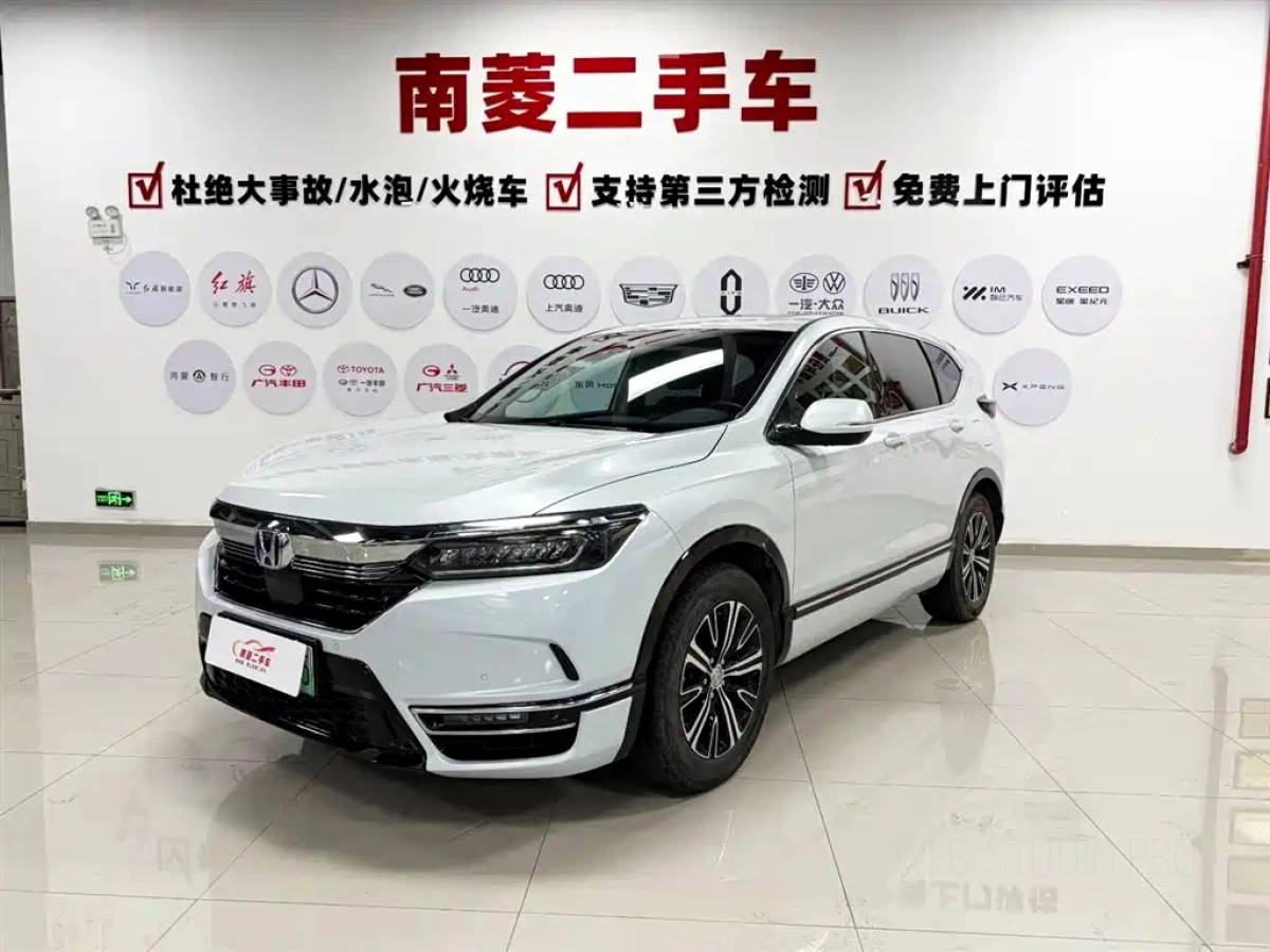HONDA BREEZE NEW ENERGY  2023