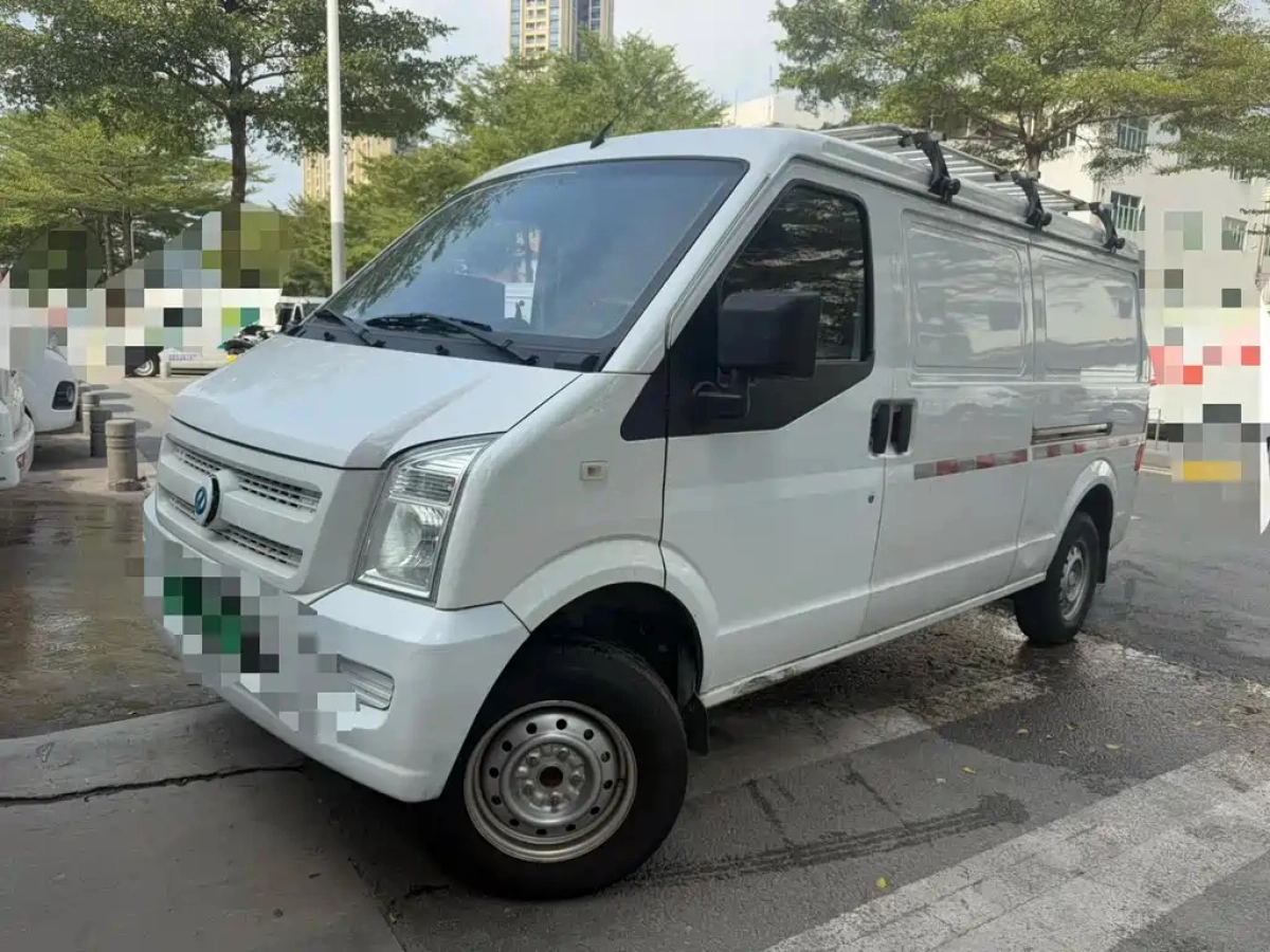 RUICHI AUTO NEW ENERGY EC35  2023