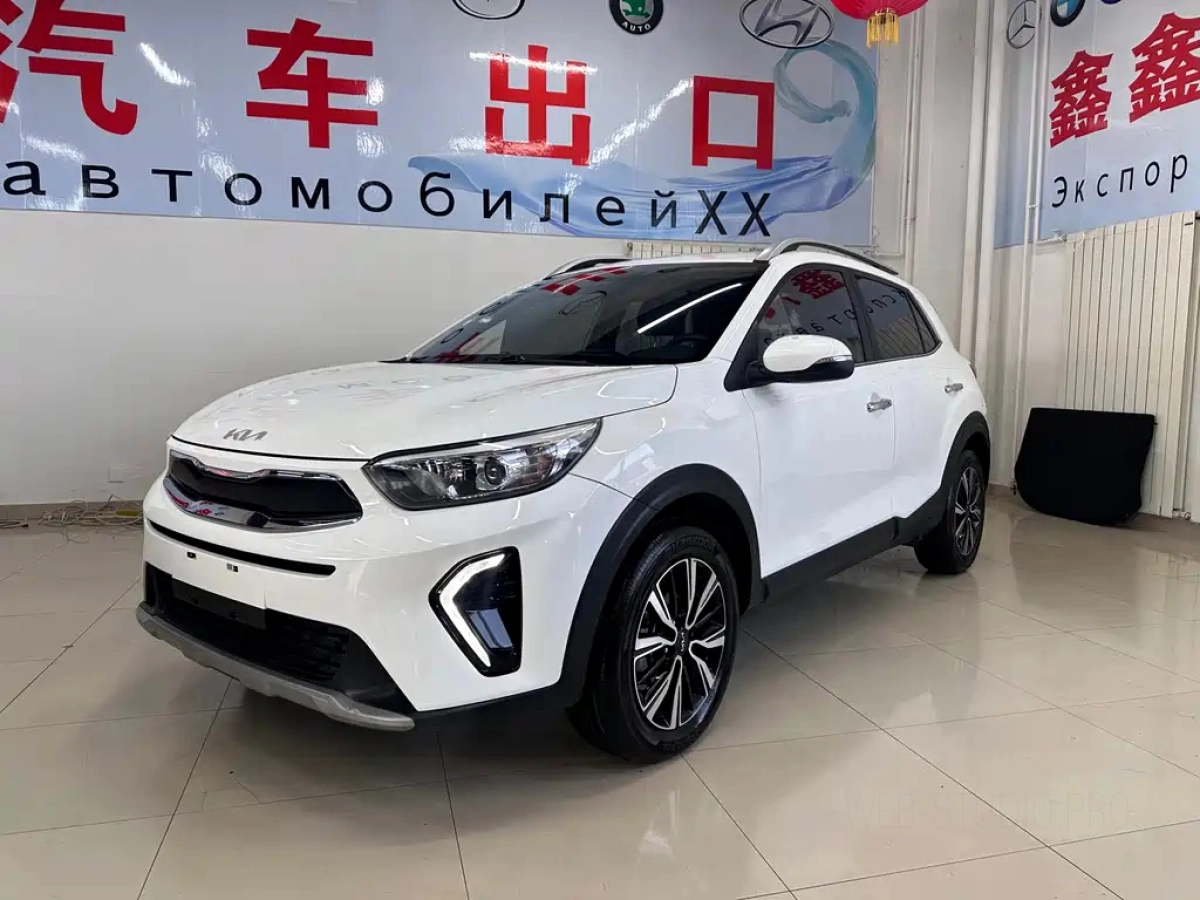KIA KX1  2022