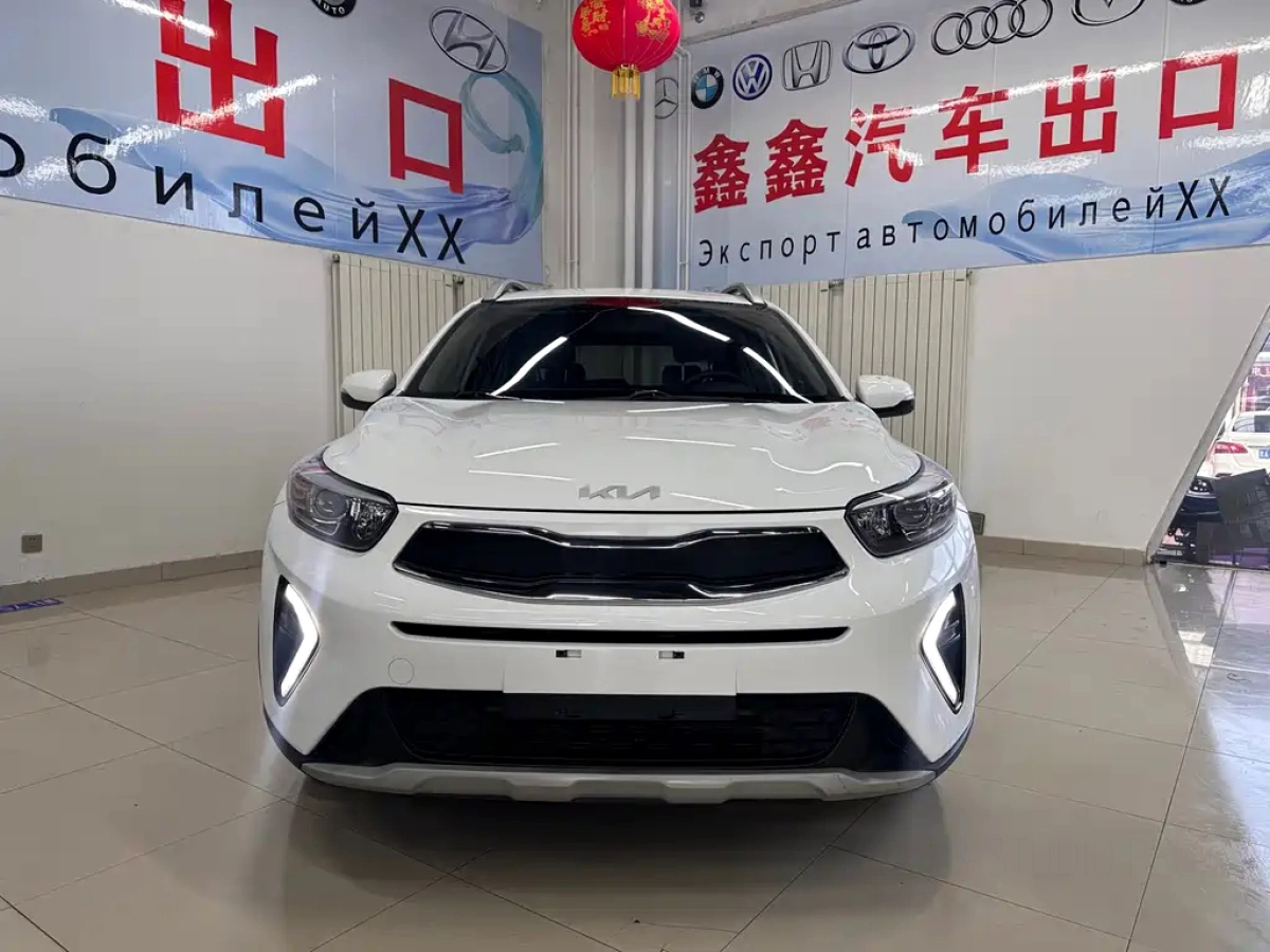 KIA KX1