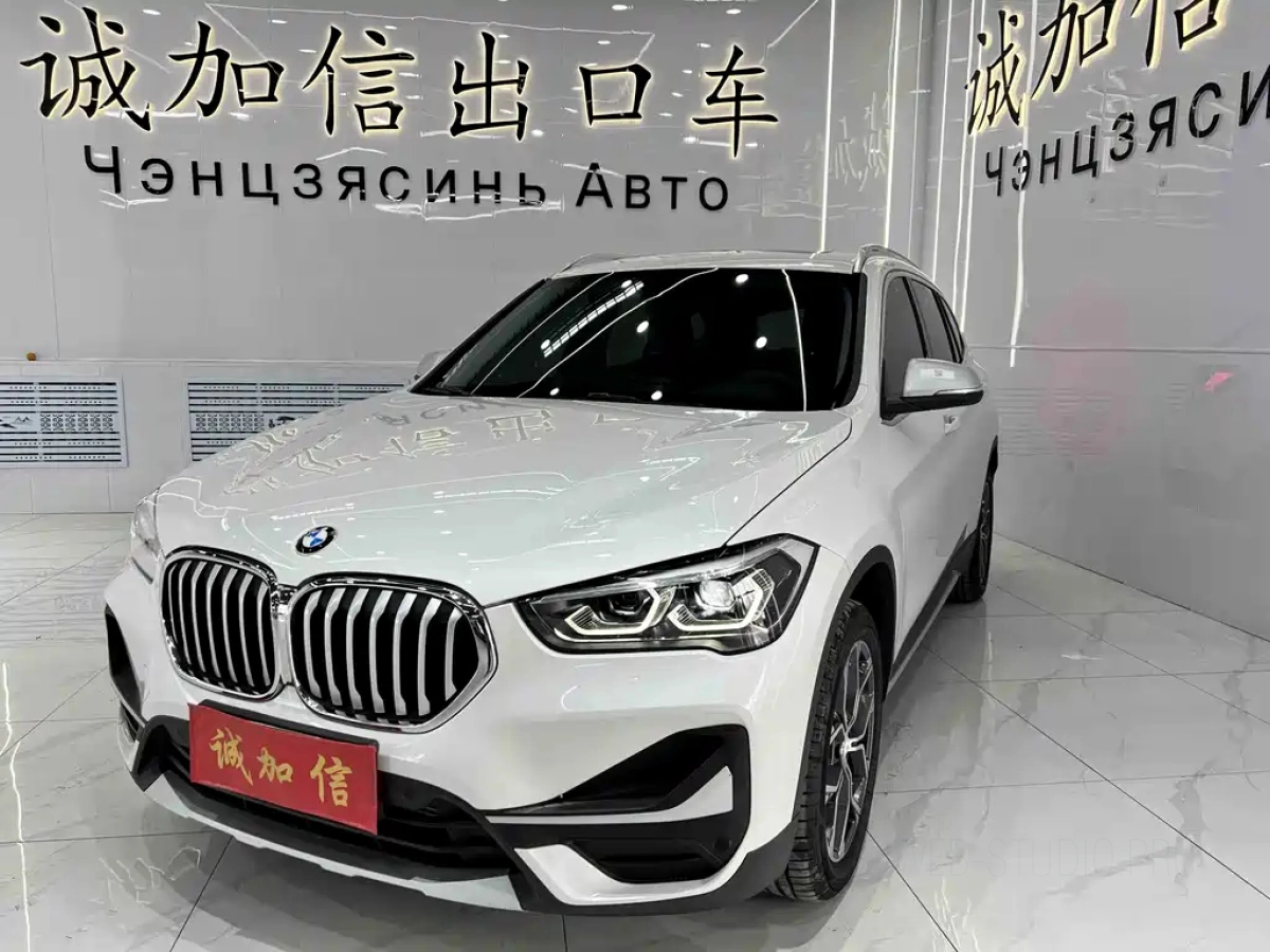 BMW X1  2023
