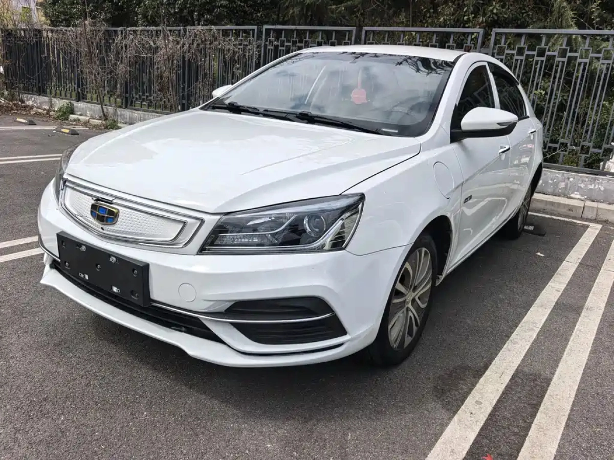 GEELY AUTO EMGRAND NEW ENERGY