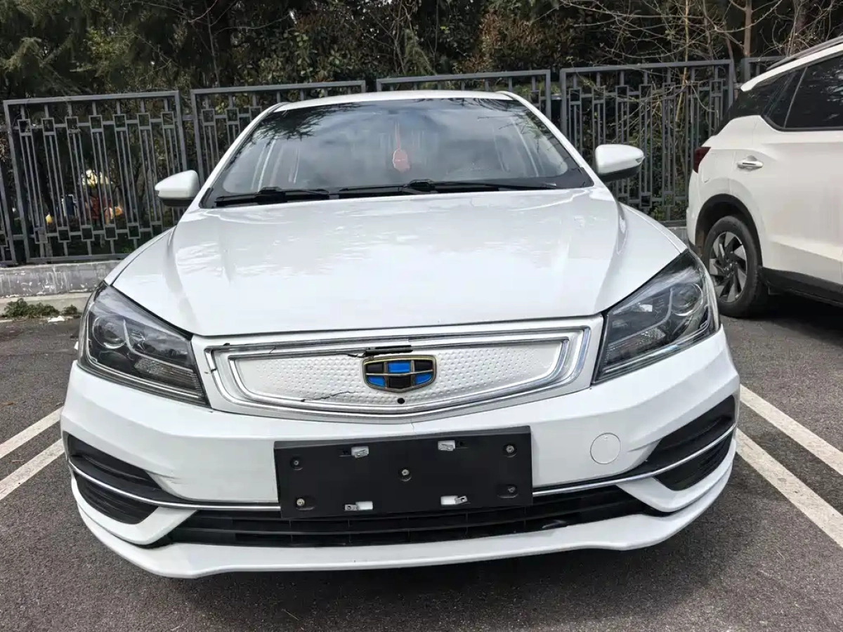 GEELY AUTO EMGRAND NEW ENERGY
