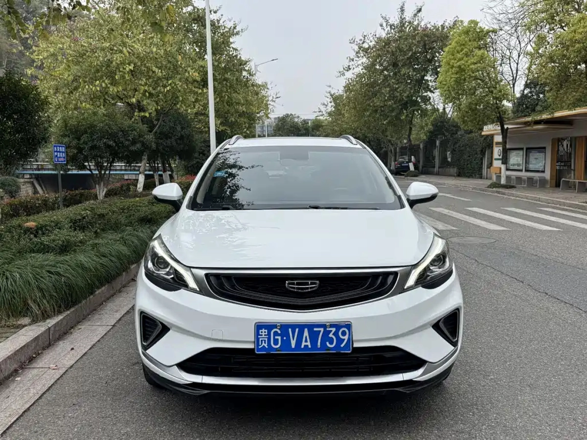 GEELY AUTO EMGRAND GS  2020