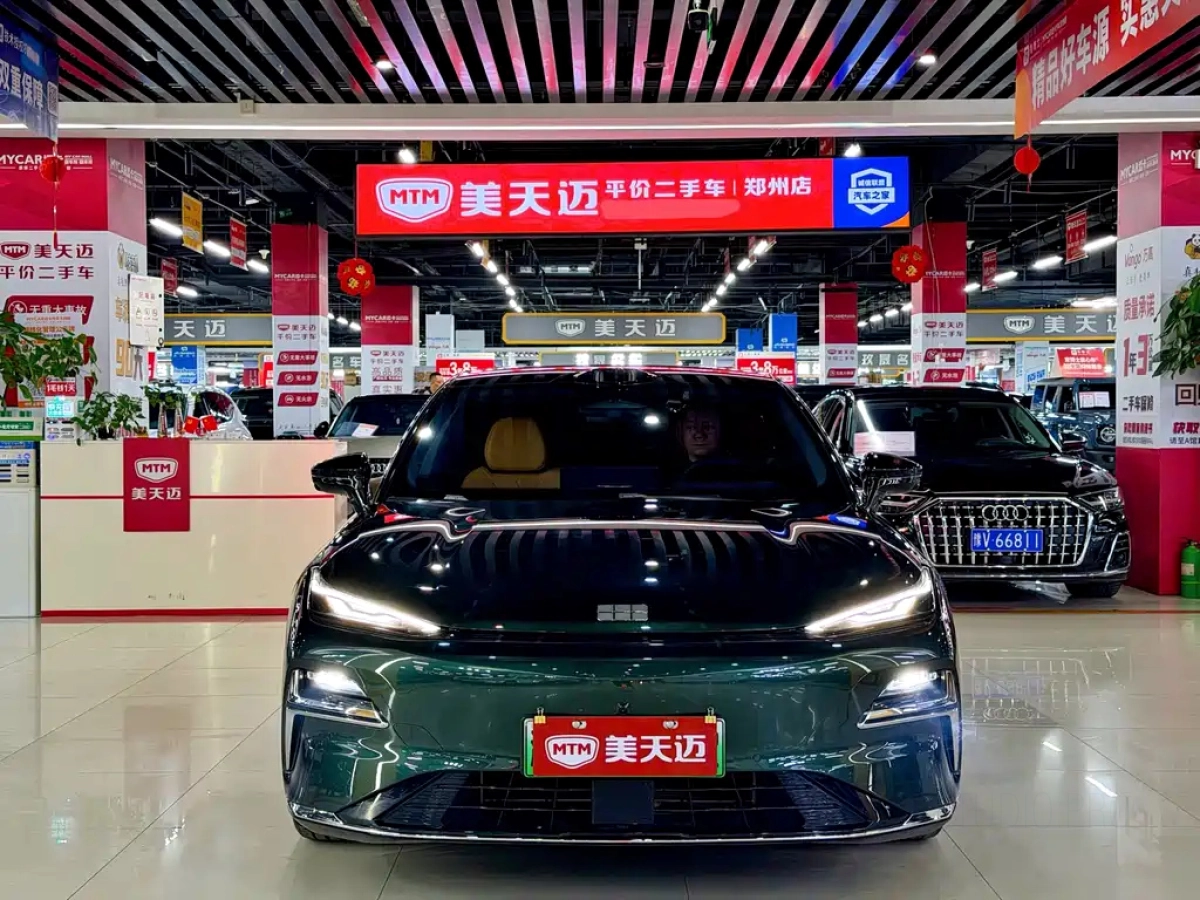 GEELY GALAXY GALAXY XINGYAO 8