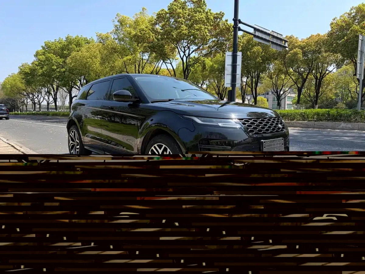 VOLKSWAGEN TIGUAN L NEW ENERGY  2020