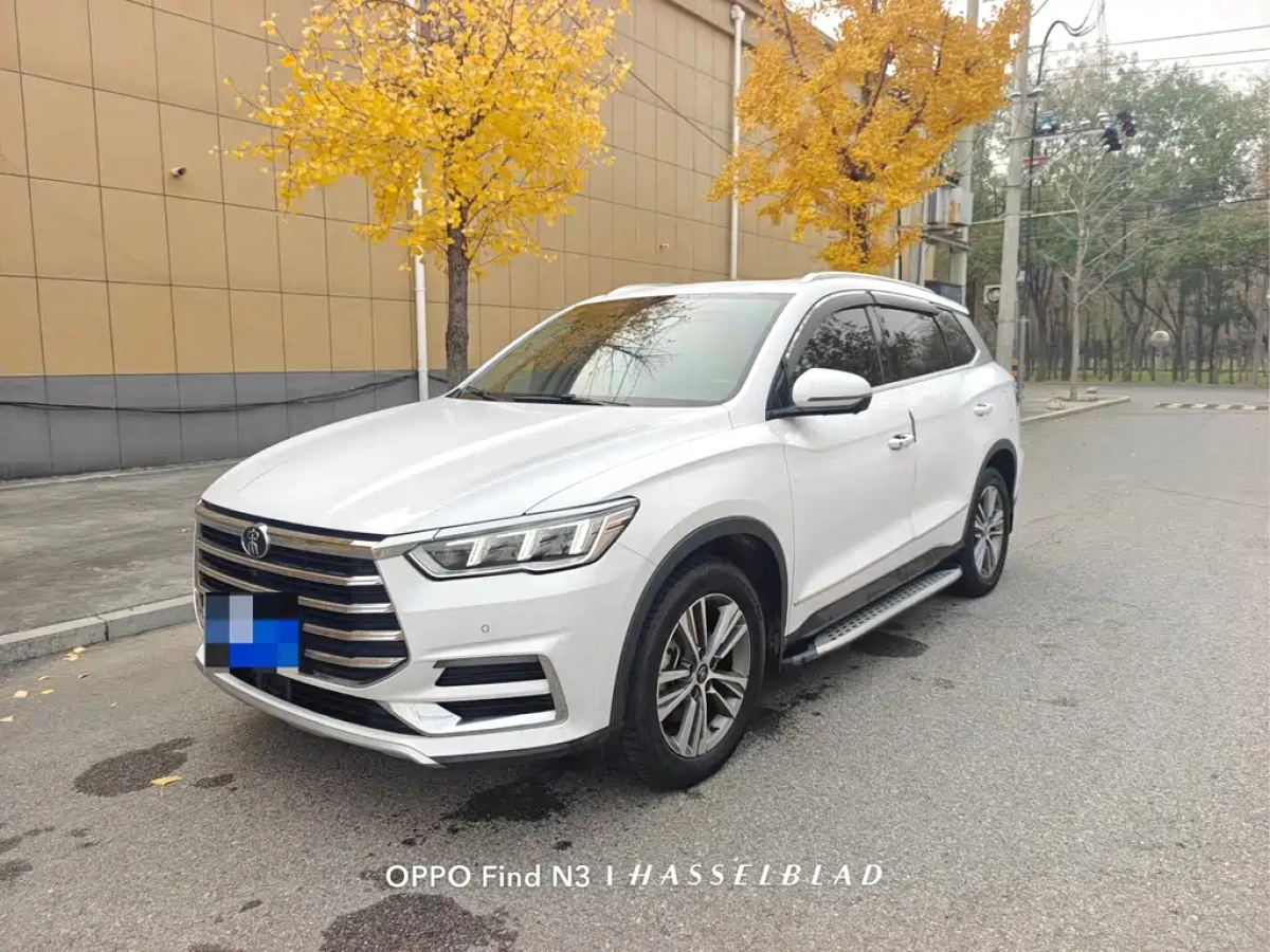 BYD SONG PRO  2020