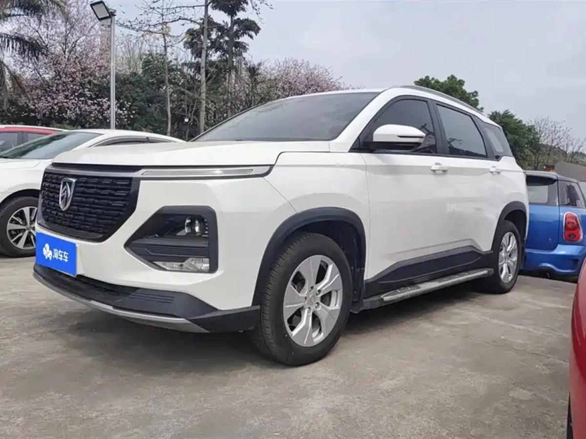 BAOJUN 530  2020