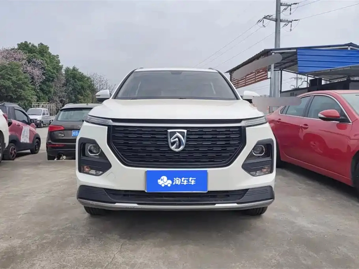 BAOJUN 530