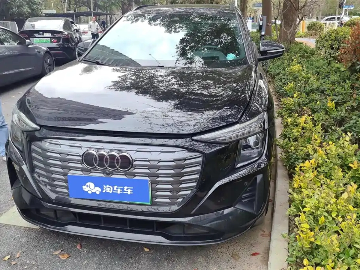 AUDI Q5 E-TRON  2023