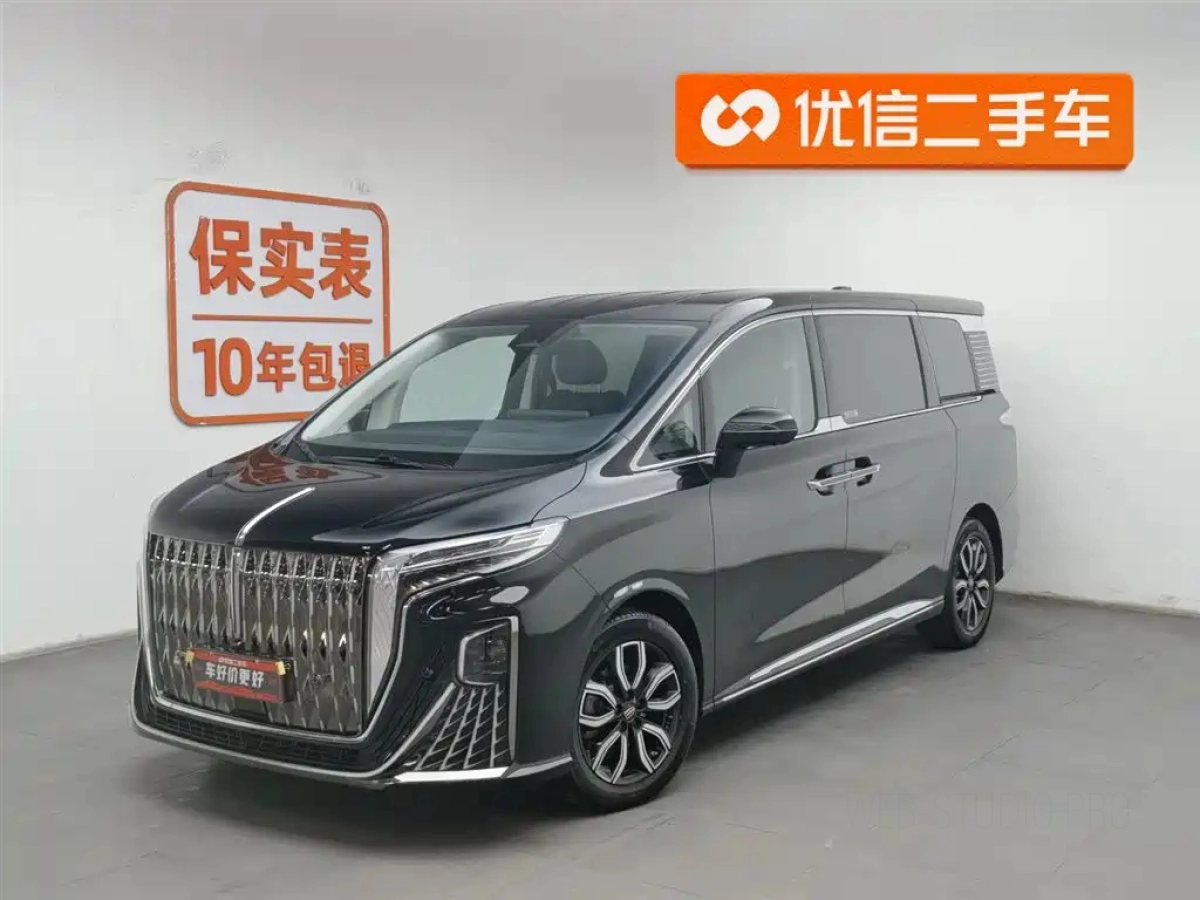 HONGQI HQ9  2023
