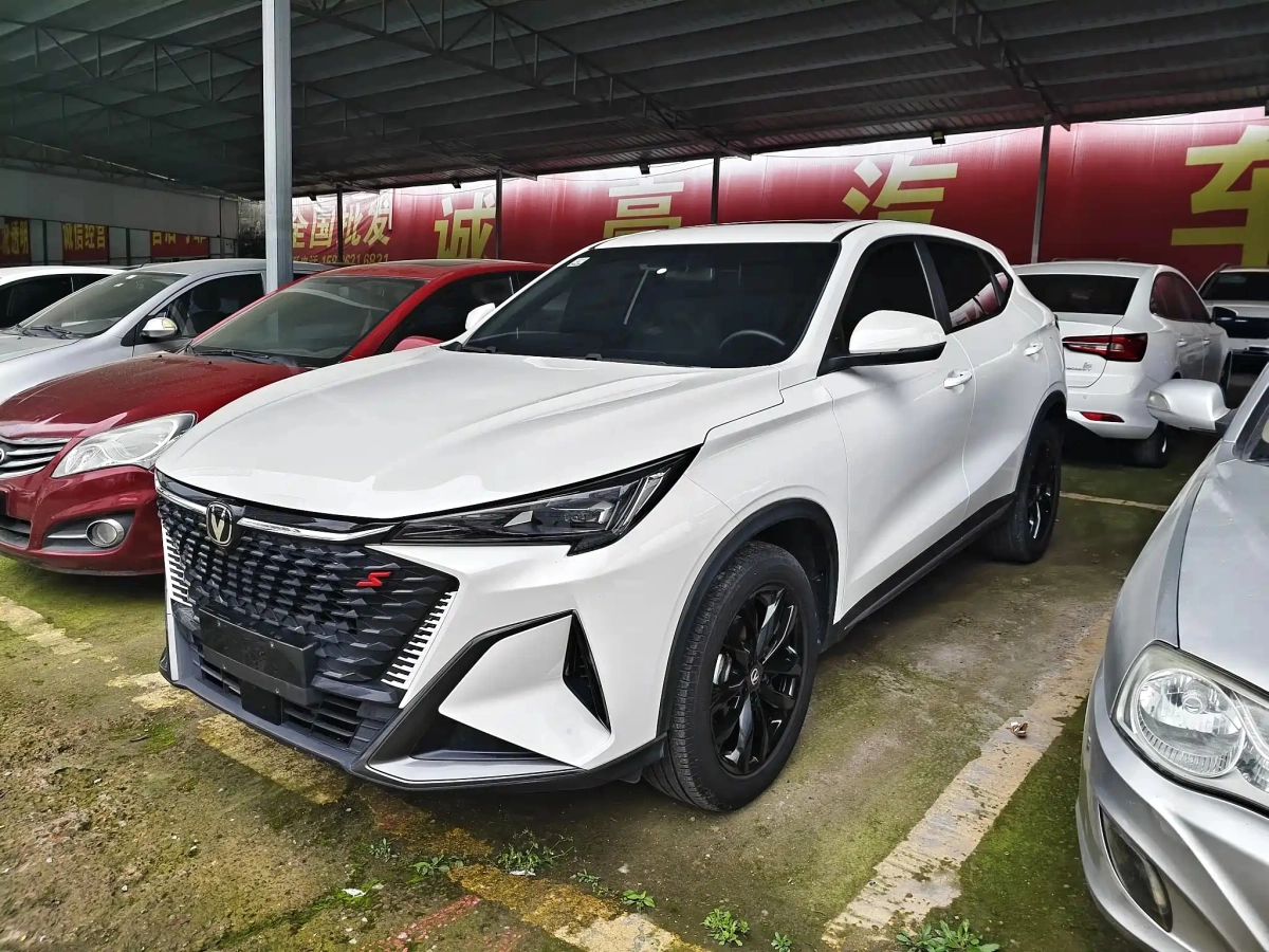 CHANGAN X5 PLUS  2024