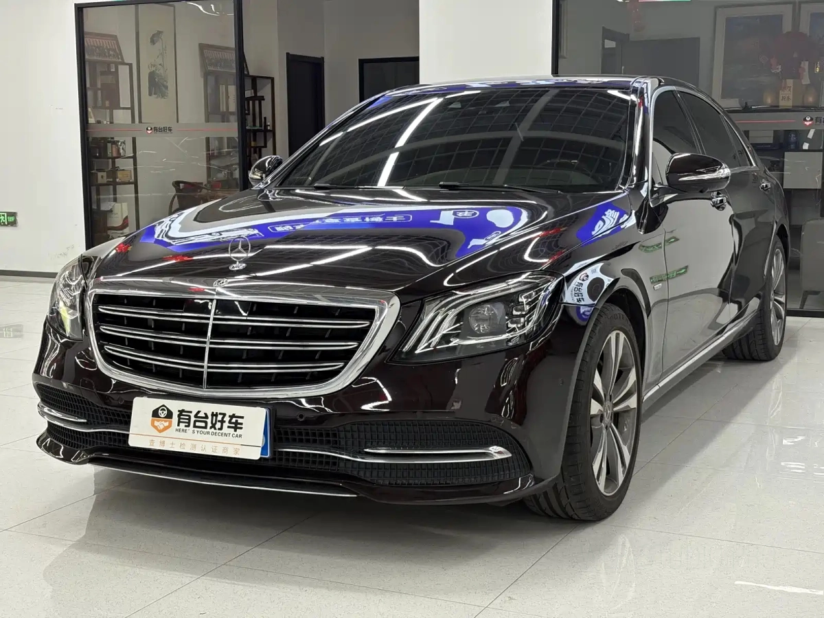 MERCEDES-BENZ S-CLASS  2020