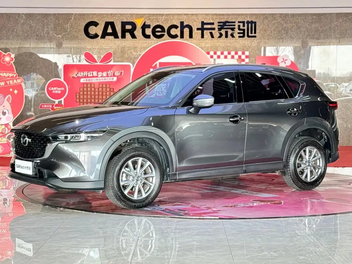 MAZDA CX-5  2022