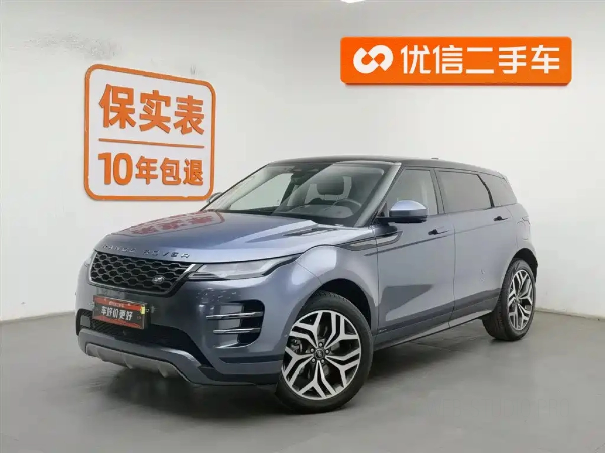 LAND ROVER RANGE ROVER EVOQUE NEW ENERGY  2022