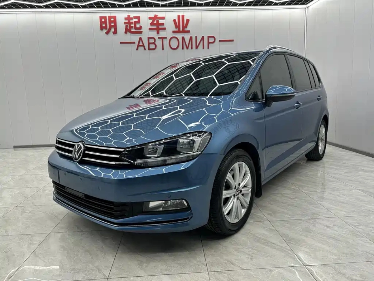VOLKSWAGEN TOURAN  2021